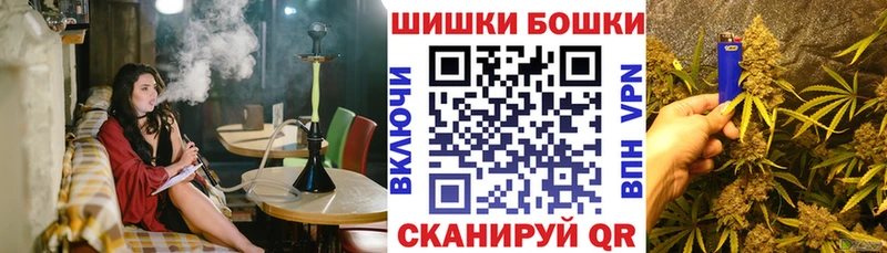 Цена Чернушка Канабис  COCAIN  A PVP  МЕФ 