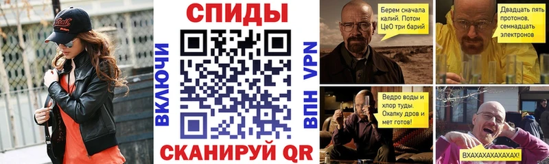 АМФ 97%  как найти закладки  Чернушка 