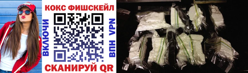Cocaine Columbia  цены   Чернушка 