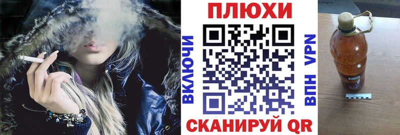 где продают наркотики  Чернушка  Гашиш Cannabis 