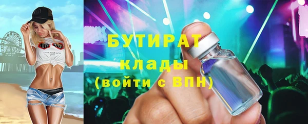 эйфоретик Алзамай
