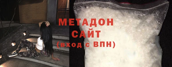 эйфоретик Алзамай