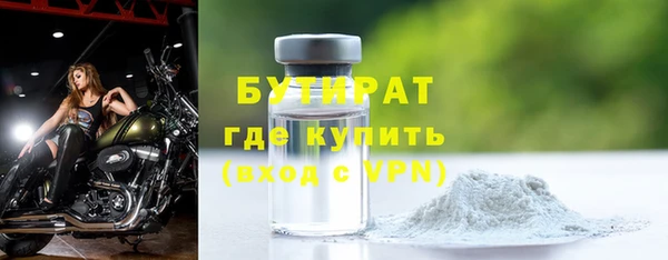 спайс Аркадак