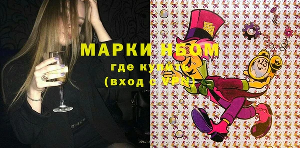 эйфоретик Алзамай