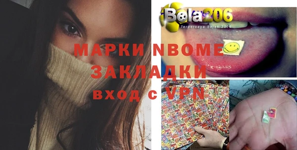ECSTASY Алексин