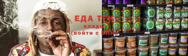 а пвп мука Арсеньев