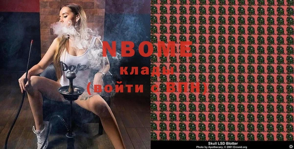 тгк Алексеевка
