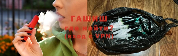 спайс Аркадак