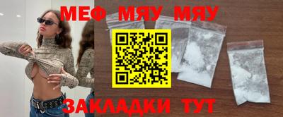 МДПВ Заводоуковск