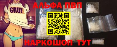 МДПВ Заводоуковск