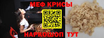 МДПВ Заводоуковск