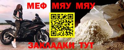МДПВ Заводоуковск