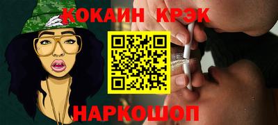 МДПВ Заводоуковск