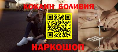 МДПВ Заводоуковск