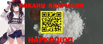 mdma Заволжье