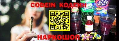 mdma Заволжье