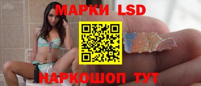 mdma Заволжье