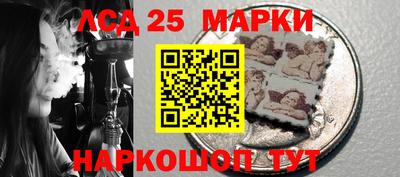 mdma Заволжье
