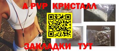 дмт Новокубанск