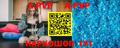 МДПВ Заводоуковск
