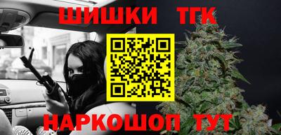 МДПВ Заводоуковск