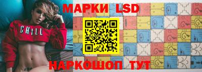 mdma Заволжье