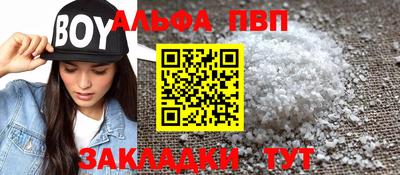 МДПВ Заводоуковск