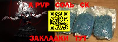 МДПВ Заводоуковск
