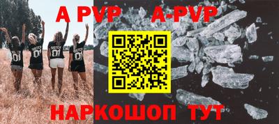 МДПВ Заводоуковск