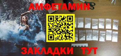 mdma Заволжье