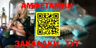 бошки Жуковский