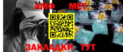 бошки Жуковский