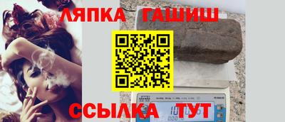 бошки Жуковский