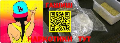 МДПВ Заводоуковск