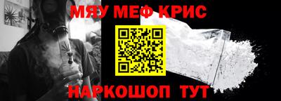 МДПВ Заводоуковск