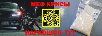 МДПВ Заводоуковск
