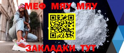 бошки Жуковский