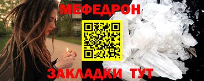 МДПВ Заводоуковск