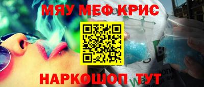 МДПВ Заводоуковск