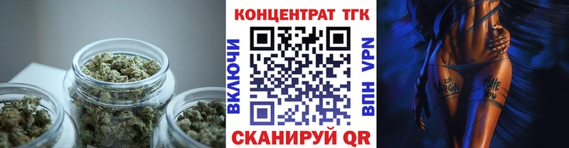 MEGA ONION  Чернушка  Дистиллят ТГК вейп с тгк  купить закладку 