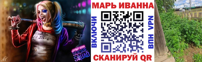 Марихуана ГИДРОПОН  Чернушка 